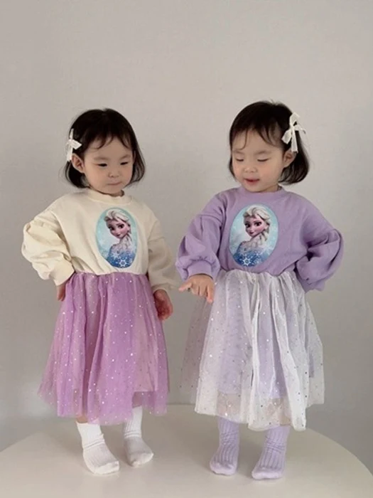 Elsa Dress Elsa Dress