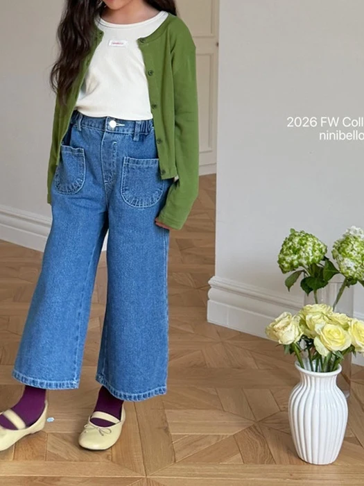 Penny Pocket Denim Pants Penny Pocket Denim Pants