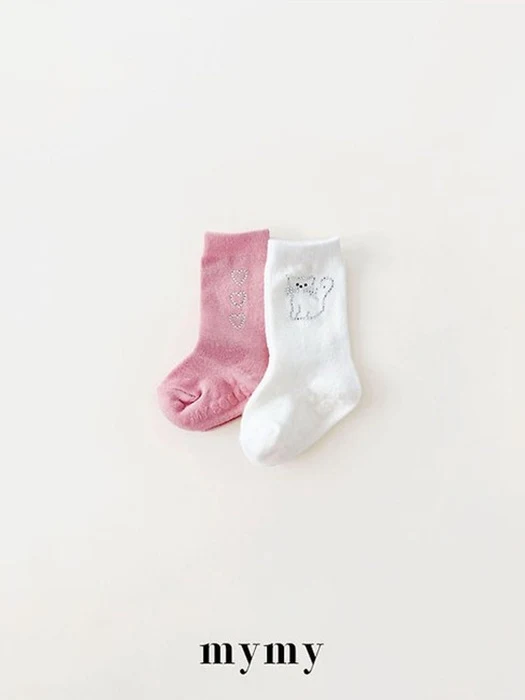 Comfort Set Comfort Set
