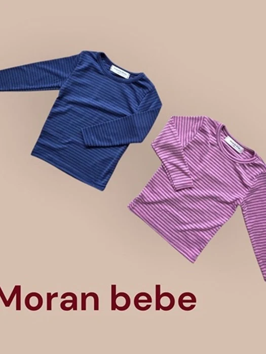 Ribbed Striped Tee Ribbed Striped Tee
