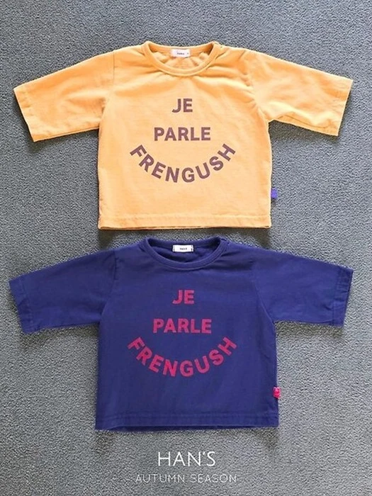 Lettering Tee