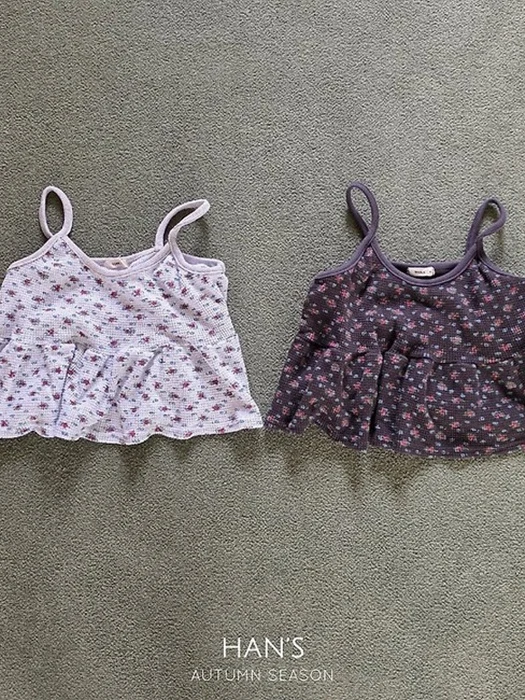 Waffle Bustier