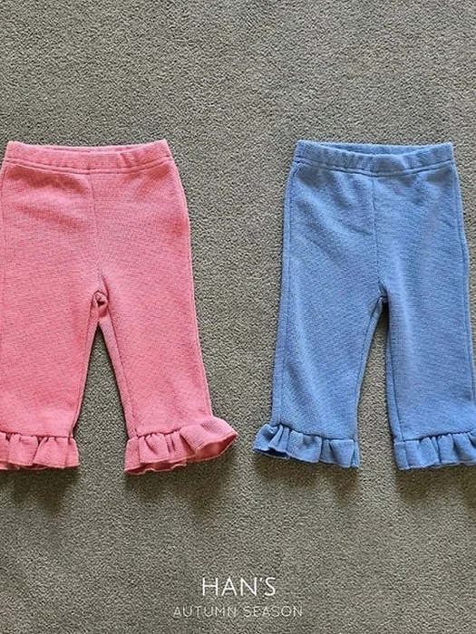 Zesty Pants Zesty Pants