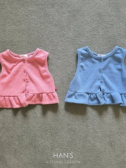 Zesty Vest Zesty Vest