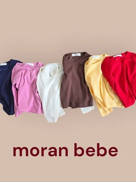Kong-i Ribbed Tee Kong-i Ribbed Tee