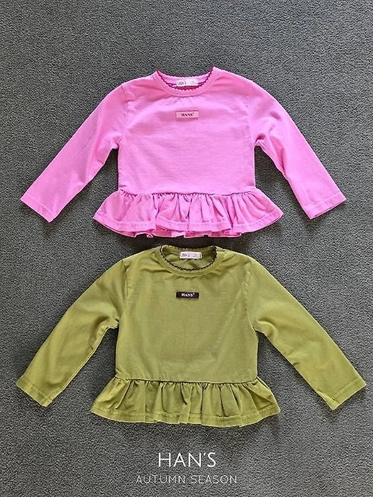 Pin Frill Tee Pin Frill Tee