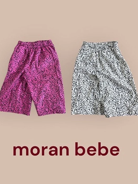 Pop Leopard Pants Pop Leopard Pants