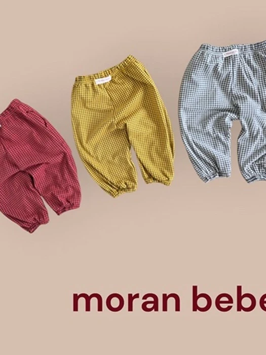 Peanut Check Jogger Pants Peanut Check Jogger Pants