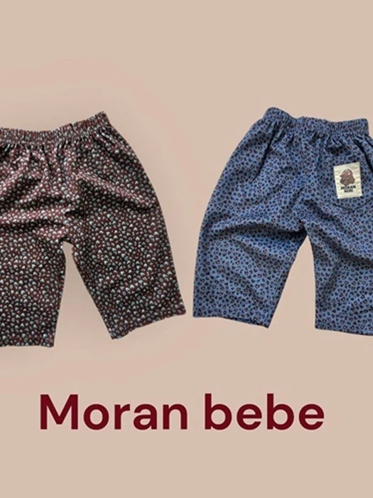 Heart Leopard Baggy Pants