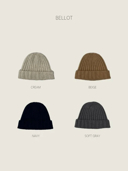Air Beanie Air Beanie