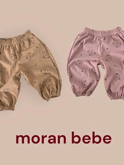 Bear Kong-kong Bloomers Pants