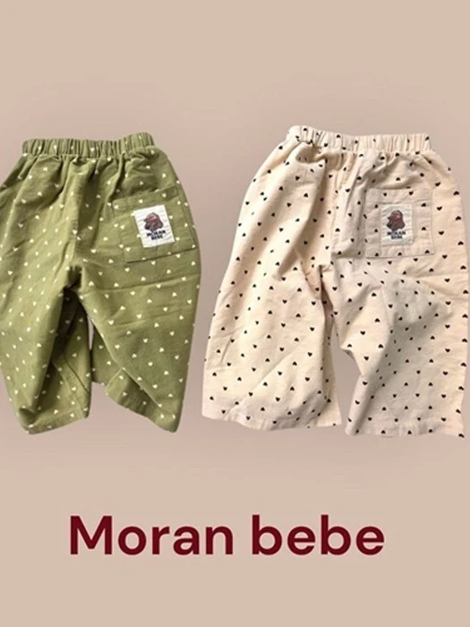 Sage Heart Pants