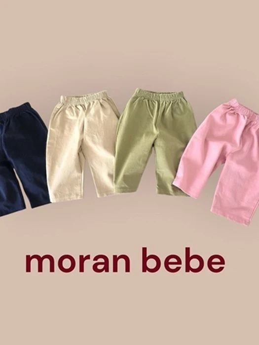 Cozy Pocket Baggy Pants