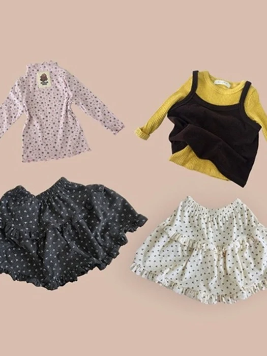Volume Frill Skirt