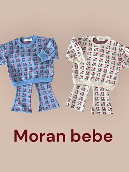 Love Me Bootcut Top & Bottom Set