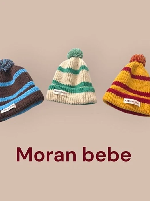 Retro Pompom Beanie Hat