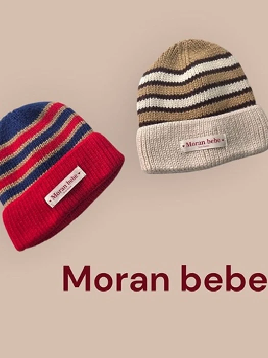 Retro Beanie Hat