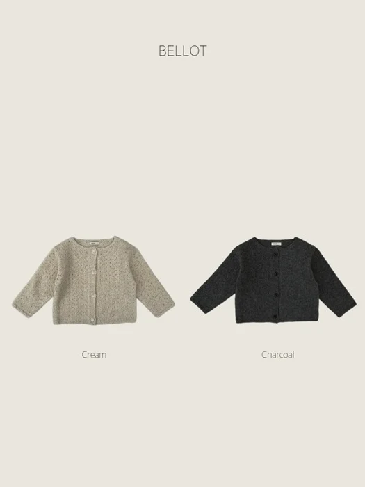 Bird Cardigan