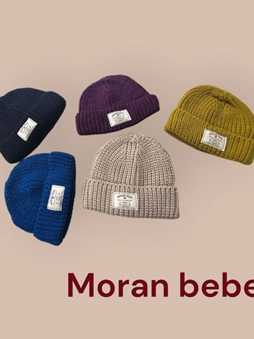 Cozy Knit Beanie Hat Cozy Knit Beanie Hat