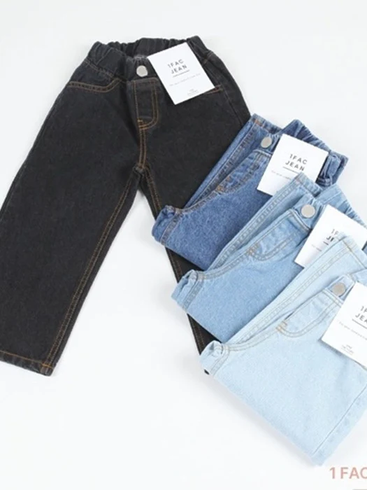 Special One-Washed Wide Denim Pants