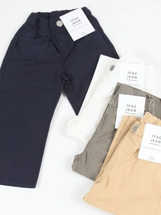 Special One-Washed Wide Chino Pants Special One-Washed Wide Chino Pants