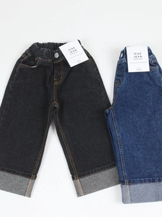 Wide Leg Roll-Up Denim Pants Wide Leg Roll-Up Denim Pants