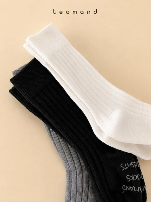 Essential Knee Sock Set Essential Knee Sock Set
