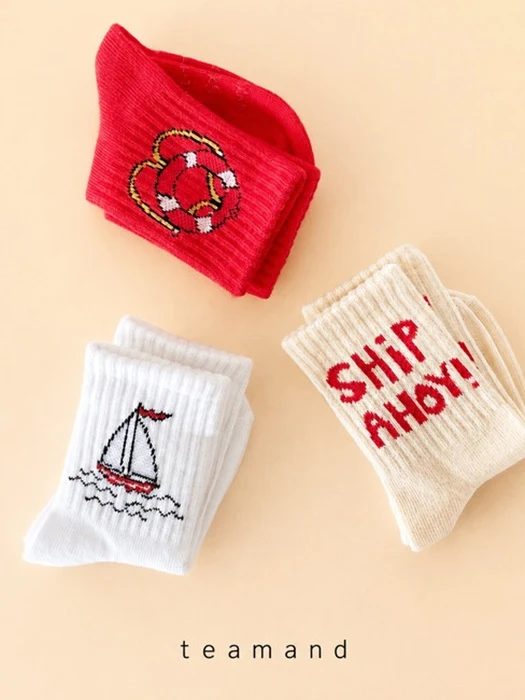 Travel Sock Set