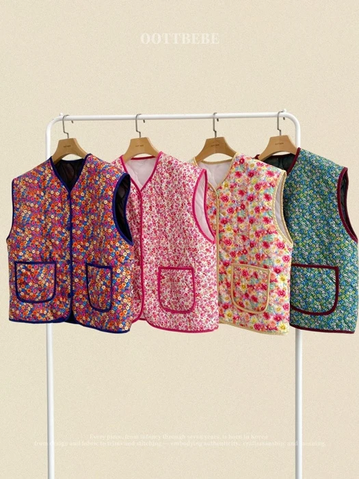 Grandma Kimjang Vest (Adult)