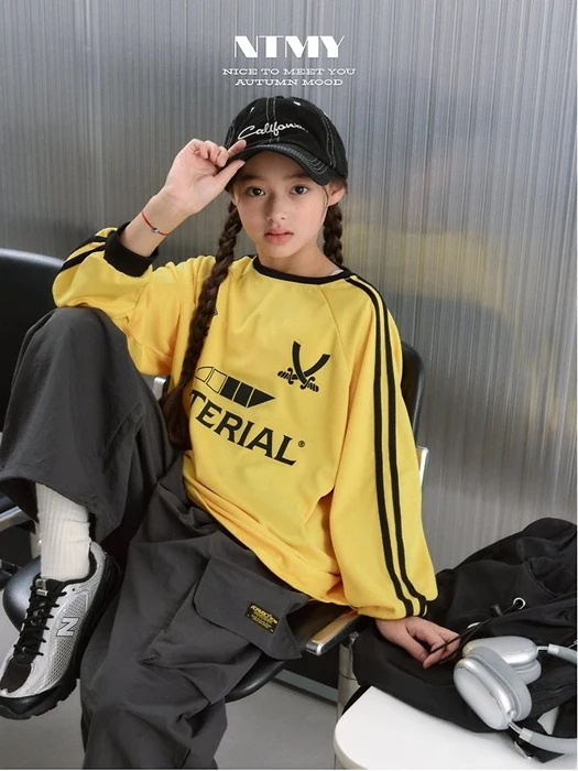 Jersey Block Tee Jersey Block Tee