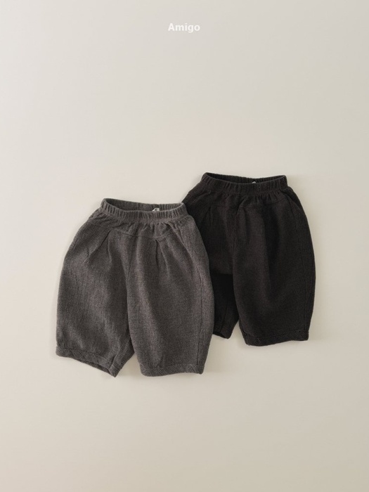 Yoke Shirring Pants Yoke Shirring Pants