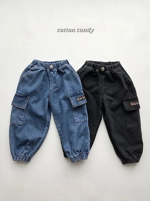 Terry Pants Terry Pants