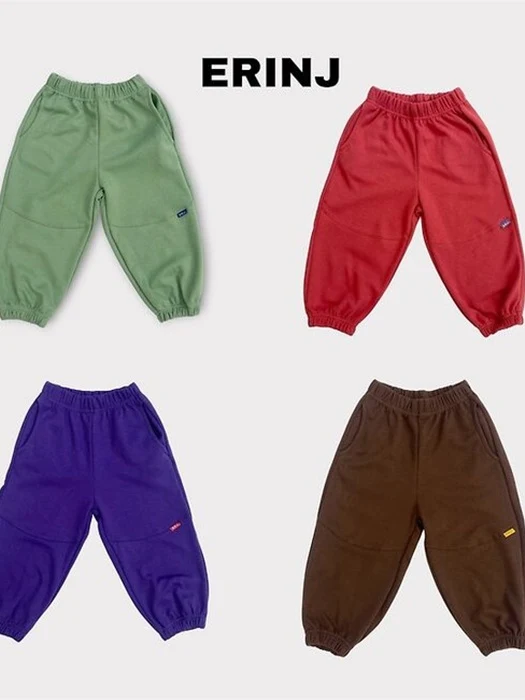 Cut Jogger Pants Cut Jogger Pants