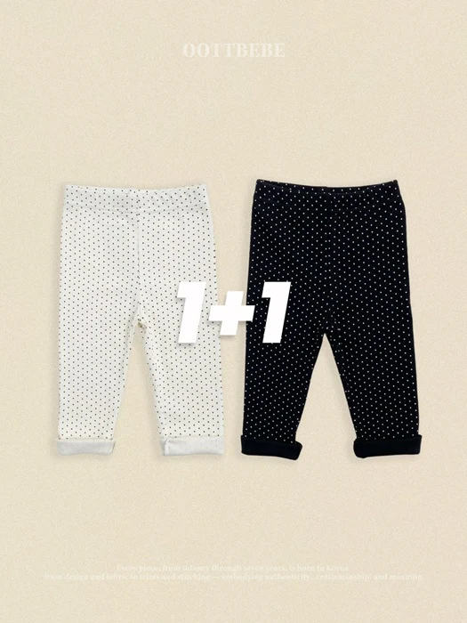 Dot Leggings 1+1 Dot Leggings 1+1