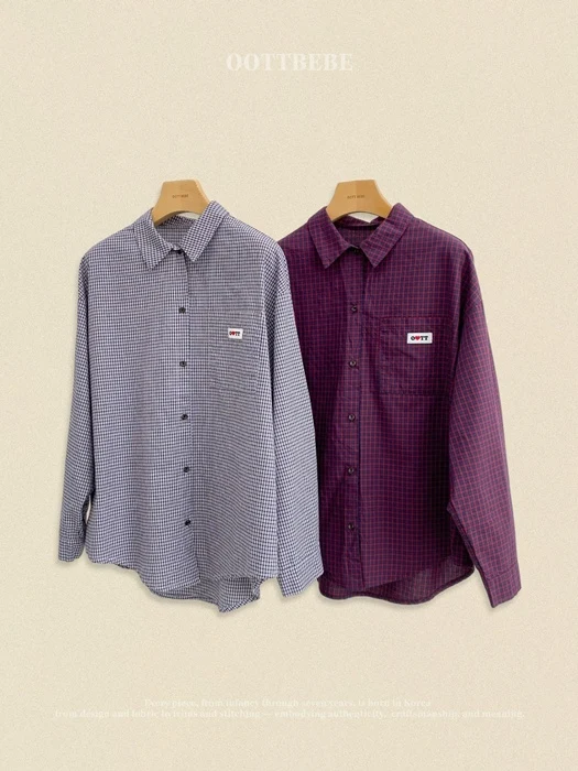 Cappuccino Check Shirt (Adult) Cappuccino Check Shirt (Adult)