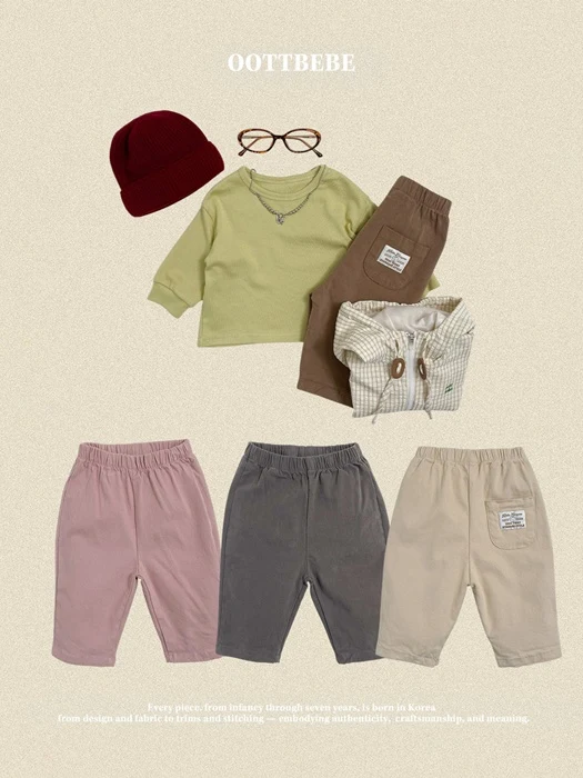 Basic Stretch Pants