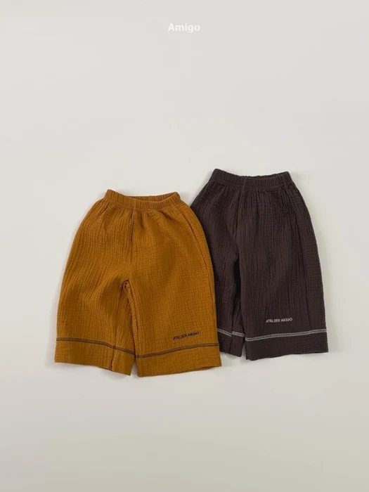 Yoru Lounge Pants