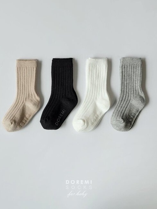 Basic Ribbed Socks