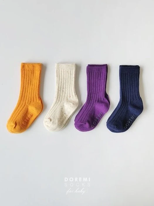 Orange Pop Sock Set
