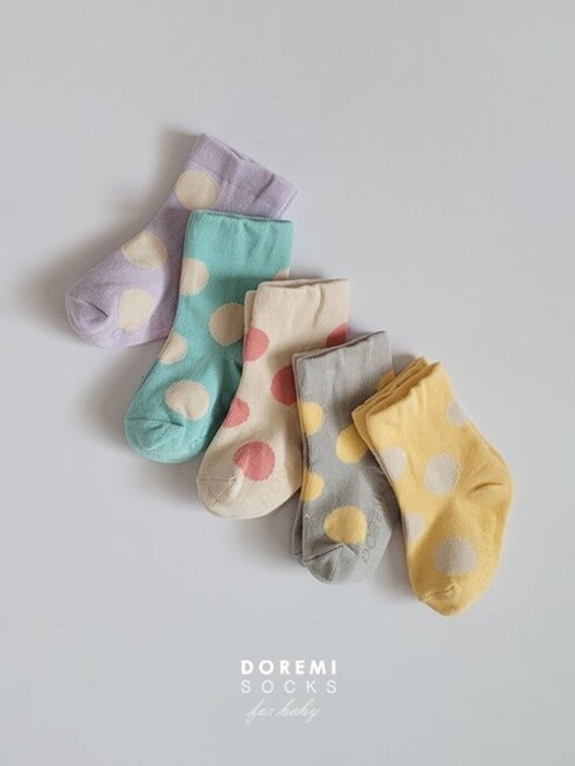 Chewing Dot Set