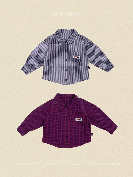 Cappuccino Check Shirt Cappuccino Check Shirt