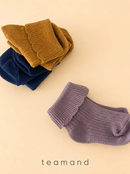 Ribbed Cover Sock Set