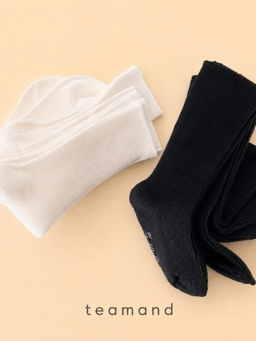 Oreo Sock Set