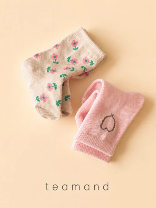 Ellie Sock Set