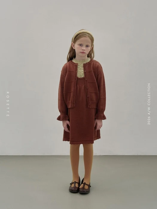 Kate Knit Dress Kate Knit Dress