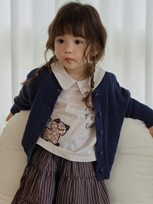Daily Knit Cardigan