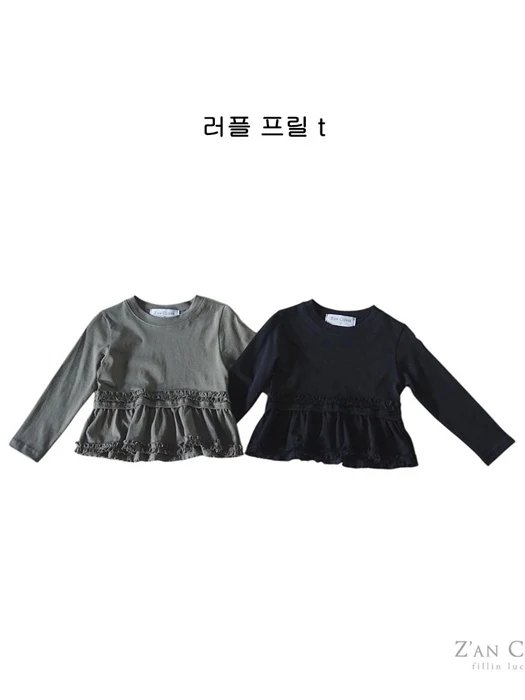 Ruffle Frill Tee Ruffle Frill Tee