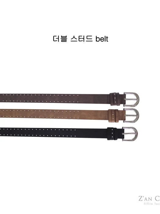 Double Stud Belt Double Stud Belt