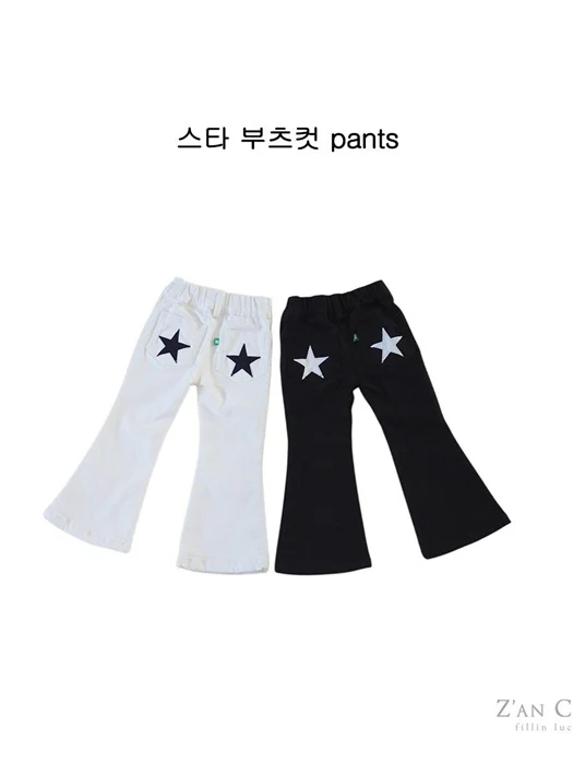 Star Bootcut Pants Star Bootcut Pants