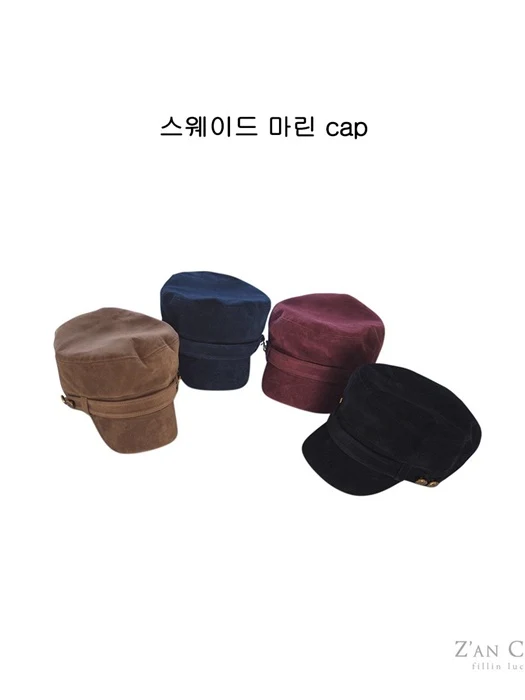Suede Marine Cap Suede Marine Cap
